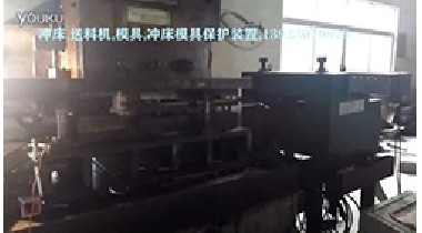 摩托車(chē)配件自動(dòng)化沖壓，配產(chǎn)品檢出功能，400型中板型料架矯正二機(jī)一體和數(shù)控送料機(jī)